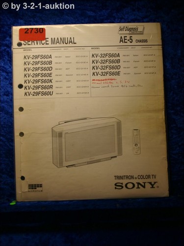 Sony manuale servizio - sony, di
